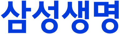 삼성생명